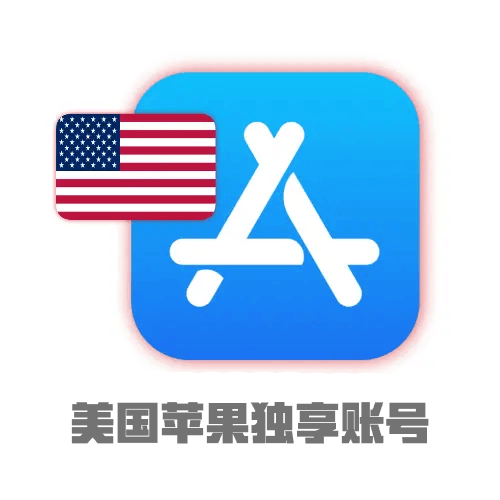 SSL加密